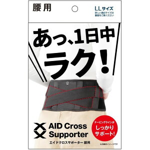 At@bNX GChNXT|[^[ pELL442929 | GChNXT|[^[ T|[^[ ubN xg  { XC\ K T|[g p ʋC y jp bV