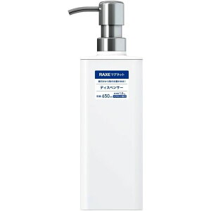 AXx bNXMGfBXyT[650P 5204WH | bNXMGfBXyT[650P }Olbg fBXyT[ [ vbVK  i Vv[{g lߑւ{g 