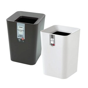 選べる3種 アスベル ルクレールCVミニ 角型 | 角型 ゴミ箱 おしゃれ ダストボックス シンプル スタイリッシュ コンパクト 家庭用 リビング 洗面所 ごみ箱 キッチン ミニ角型 ポリプロピレン