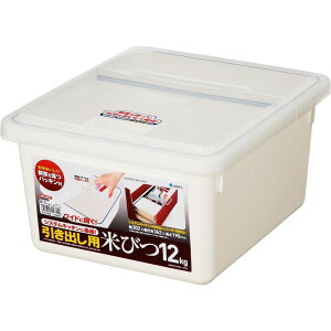 AXx t^tAXx opĂт12Kg N | Ăт AXx op  o ğC CXXgbJ[ 12L pbLt  pbLt ĕۑ op  ۑ vʃJbv