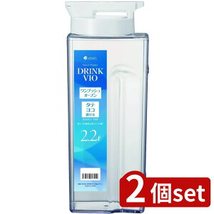 2set AXx hNrID221P zCg | hNrI zCg ␅ XWO |bg o|bg sb`[ ۗ|bg |bg  2.2L e hA|Pbg ϔM 