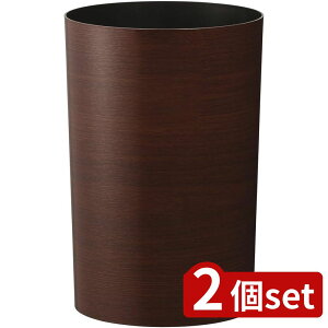 2set AXx N[RNVؖڒM BR A6235 | uE S~ ؖڒ _Xg{bNX N[  t^Ȃ AXx  VvfUC rO Q   