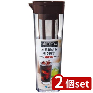 2set AXx A8251 hNrI D-112T uE | |bg oR[q[p sb`[ o uE WO    ⒃  Β o u ϔM MOK AXx h