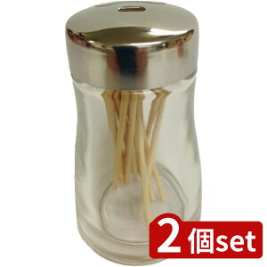 2set AXx tH} 悤 | tH} 悤 AXx k} KXe XeXe  4.4cm H[ 䏊pi Vpi 㐮 e VvfUC