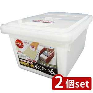 2set AXx t^tAXx opĂт6KG | Ăт CXXgbJ[ op AXx  Lb`pi ۑe  vX`bN RpNg Vv o ①