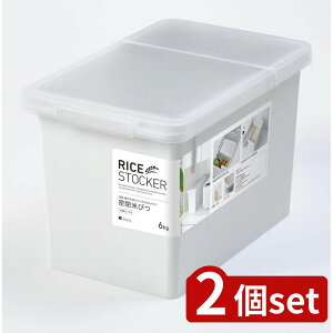 2set AXx SĂт6kg zCgA7513 | SĂт ۑe   Ăт ① pbLt  Lb`pi Lb`[ CXXgbJ[ CX{bNX  V