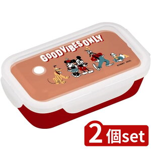 2set AXx ٓ WTL-500C MF24 A3531 | `{bNX ٓ AXx fBYj[ ~bL[tY 4_bN `Rh~ ȒP bh 500ml RpNg Hiۑ [֗ ۉ 