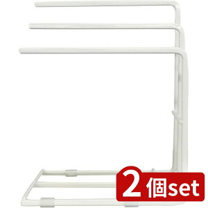 2set AXx N|[ WR[g ӂ|X^hW 2632 | X^h AXx ӂ| |[ tL| WR[eBO V N|[ zCg zЃnK[ _uR[g RpNg WR[g