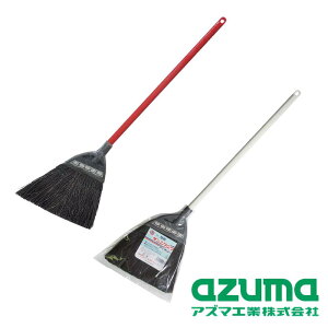 azuma(AY}H) Z Tjj | ق Z |p  x_ V_ q^t@Co[ z [֗ Ȃ₩ ObY zR |Sn RV ƒp Ɩp 