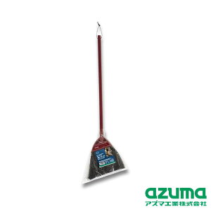 azuma(AY}H) AZH151 V_قZ | ق AY}H V_ Z AEghA| ֑| | VR@ |pi | { ȃXy[X| OXt@Co[ 