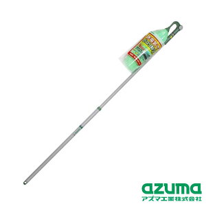 azuma(AY}H) GLb`X^[GT AG464 | GLb`X^[ Lkn^L ÓdCzR AY} n^L |pi | px nh^Cv [֗ 􂦂n^L ͂