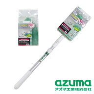 azuma(アズマ工業) BT755 アズマジック 浴室用ブラシスポ FM [本体/スペア] | お風呂掃除 お風呂ブラシ …