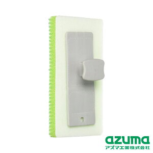 azuma(AY}H) BT774AY}WbNuVX|G |  uV X|W oXX|W |pX|W | uV | |ObY C| AJ AY}WbN  