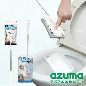 azuma(AY}H) TL760 vbVgCCp[ [{/P[Xt] | vbVgCCp[ gC| Cp[ gC| AY}H gCpbv vbVbv |