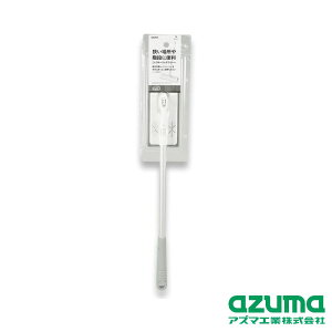 azuma(AY}H) NUS381~jt[OCp[F | t[OCp[ ~jCp[ AY}H |p |p Lk yʃ^Cv X | Ki |ObY Lb` |