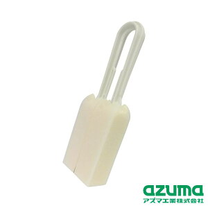 azuma(AY}H) SbV JbvN[  IV | azuma JbvN[ X|W OX Rbv VN  Lb`pi 䏊p X|W pi H oXpi z 