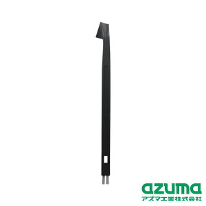 azuma(AY}H) BA748AY}WbNCXN[p[ | AY}WbN CXN[p[ VbRt@ | w ~juV iC| |  ȒP|  ꏜ XN
