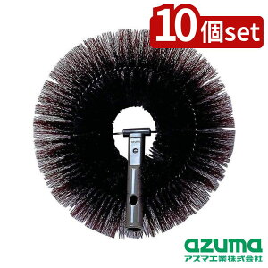 y10Zbgzazuma(AY}H) OǁEV䕥 LL591 | AY}H OǃuV  ق蕥 XyA uV V䕥 ق |Zbg KXCp[ KXCp[w