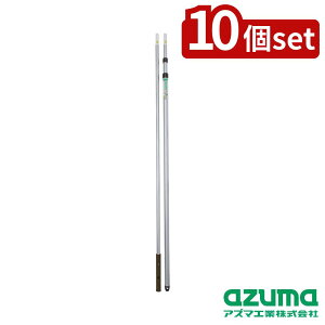 y10Zbgzazuma(AY}H) A~LkEȂZbg LL554 | | Ȃ | Lk_ A~Lk p |pi _ A~| | ق XNC[W[ N