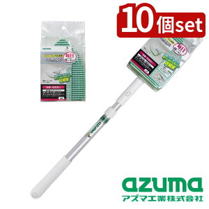 y10Zbgzazuma(AY}H) BT755 AY}WbN puVX| FM [{/XyA] | C| CuV uV oXuV bv Lk ||uV CL[[ 