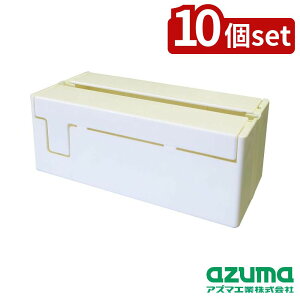 y10Zbgzazuma(AY}H) BA677 S[[[P[X | S[[ P[X SN[i[ [P[X | N[i[ XbL[ [[ zCg AB RR y Ў 