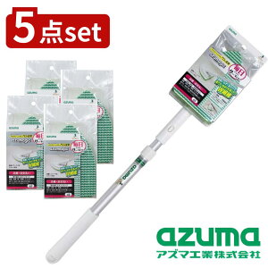 y5_Zbgzazuma(AY}H) BT755 AY}WbN puVX| FM [{&XyA4] | C| CuV uV oXuV bv Lk ||uV CL[[