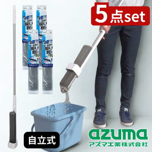 y5_Zbgzazuma(AY}H) FL536 z X|WCp[ X [{&XyA4] | zX|WCp[ | @  t[O I H X @ z  