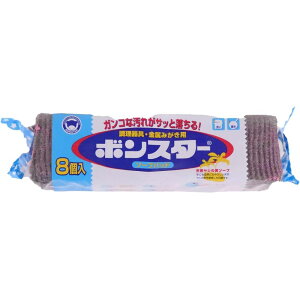 {X^[̔ {X^[ \[vpbh8P | \[vpbh {X^[ ĝ N[jOX|W MgMg ۗppbh O  XeX S| Lb`pX