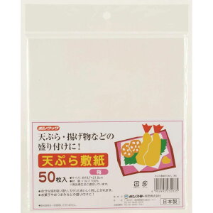 {X^[̔ {X^[ VՂ~~ 50 | VՂ~ {X^[ VՂ玆 g VՂ{NbN ~^~ ~ ]Ȏ z g ~ 50 pvf VՂpi 