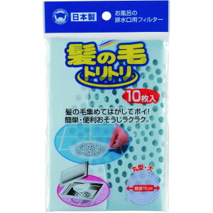 {X^[̔ {X^[̖уggی^ 10P | ̖уgg tB^[^Cv ̖уLb`tB^[ rtB^[ {X^[ ra ̖уgg S C 