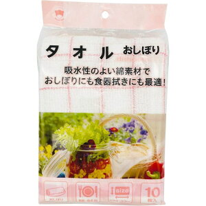 {X^[̔ ^Iڂ 10 | ^Iڂ ڂ ^I ӂ z ȑf 10 xgi H@ Jt^I ^I 􂦂邨ڂ ^I ^I