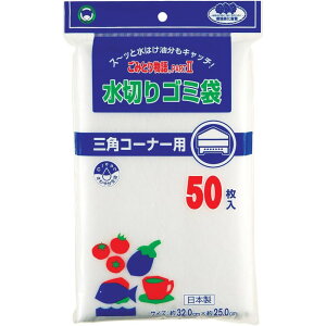 {X^[̔ ݎ蕨2 OpR[i[p BGW2-550 | ݂Ƃ蕨 OpR[i[ lbg Ɩp ݎ蕨 N[ibv Lb`Օi |vs { ؂ S~