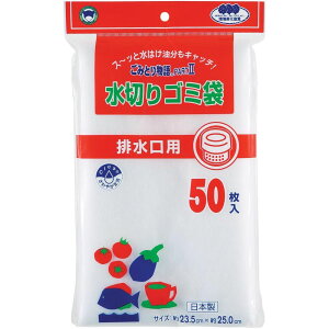 {X^[̔ ݎ蕨2 rp50 BGW2-350 | rp ݎ蕨2 ݂Ƃ蕨 ݂Ƃ蕨p[gII lbg OpR[i[ N[ibv Lb`Օi ؂lbg 