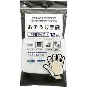 {X^[̔  12 |  | |pi sDz ܎ | ʎgp jp T[L[^[ |ObY ObY ֗