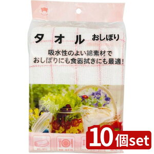 y10Zbgz{X^[̔ ^Iڂ 10 | ^Iڂ ڂ ^I ӂ z ȑf 10 xgi H@ Jt^I ^I 􂦂邨ڂ 