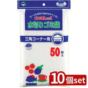 y10Zbgz{X^[̔ ݎ蕨2 OpR[i[p BGW2-550 | ݂Ƃ蕨 OpR[i[ lbg Ɩp ݎ蕨 N[ibv Lb`Օi |vs {