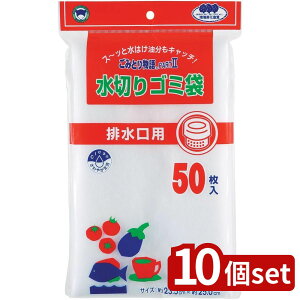 y10Zbgz{X^[̔ ݎ蕨2 rp50 BGW2-350 | rp ݎ蕨2 ݂Ƃ蕨 ݂Ƃ蕨p[gII lbg OpR[i[ N[ibv Lb`Օi 