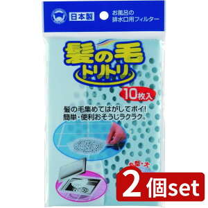 2set {X^[̔ {X^[̖уggی^ 10P | ̖уgg tB^[^Cv ̖уLb`tB^[ rtB^[ {X^[ ra ̖уgg S 