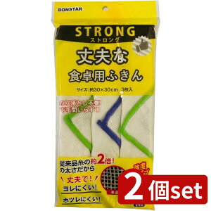 2set {X^[̔ vȐHpӂ 3 | vȐHpӂ Hӂ Lb`ӂ @ z JE^[NX _X^[ @ӂ [ӂ zӂ zc