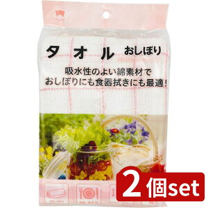 2set {X^[̔ ^Iڂ 10 | ^Iڂ ڂ ^I ӂ z ȑf 10 xgi H@ Jt^I ^I 􂦂邨ڂ ^I