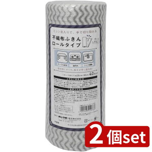 2set {X^[̔ sDzӂ񃍁[^Cv 40Jbg | sDzӂ [^Cv 40Jbg z ӂ e[u@  sDz ӂ zCg Jbgp ~Vړ H