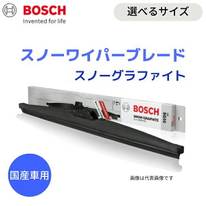 BOSCH({bV) Yԗp Xm[Cp[u[h Xm[Ot@Cg SG28~SG70 Iׂ钷:280~700mm | {bV Yԗp Xm[Cp[ pCp[u[hSnow Xm[Ot@CgCp[