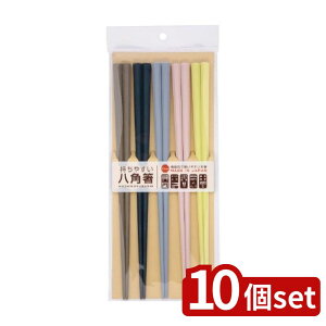 y10ZbgzV[r[Wp(CB Japan) ʂ蔪pPBT5P u[W | p PBT ʂ蔢 { ꔢ @\ ܂݂₷ HZbg Ƒp lߍ킹 ֗ pi Lb