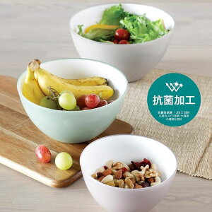 選べる3種 抗菌耐熱レンジボウル 14cm/18cm/20cm | ボウル 耐熱ボウル 電子レンジ対応 調理用ボール 調理用ボウル クッキングボウル 食洗機対応 深型 軽い 食卓 ポリプロピレン レンジOK 冷凍OK 耐
