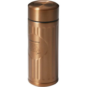 シービージャパン(CB Japan) 抗菌カフア カッパー | カッパー コーヒーボトル 抗菌カフア 水筒 シービージャパン CBジャパン ボトル コーヒー専用ボトル ステンレスマグボトル ステンレスボト