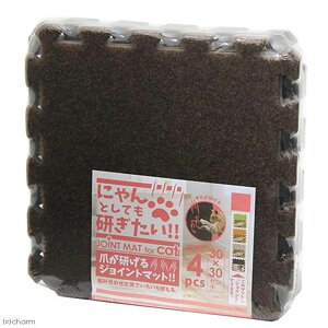V[r[Wp(CB Japan) ɂƂĂ ߂Ƃ4g | ɂƂĂ ܂Ƃ ߂Ƃ L Lpi XyA  킢 }bg  p V[r[Wp 