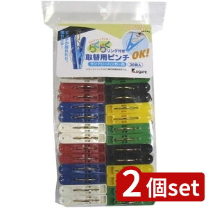 2set V[r[Wp(CB Japan) CB ֗ps`36 | ΂ ւps` s` CBWp V[r[Wp ւs` pnK[s` ւ Ot Jt 
