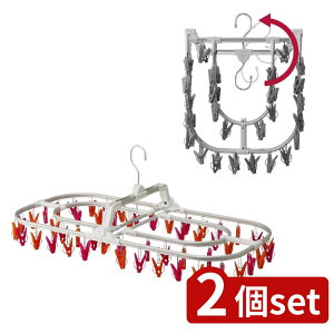 2set Iׂ2 CB A~pnK[52 | A~ s`nK[ 󕨊 RO ܂肽݃nK[ 52s` ObY tbN dt[ ˂h~ G s`芷