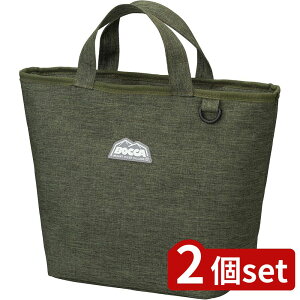 2set V[r[Wp(CB Japan) ۗ⃉`g[g BOCCA J[L | ۗ⃉`g[g J[L ۗobO ٓ `g[g V[r[Wp ۗ {bJ AEghA RpNg sNjbN 