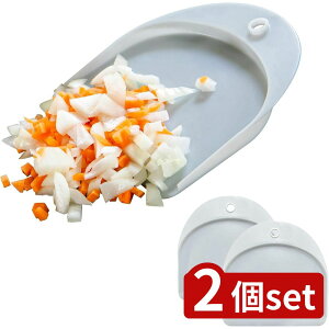 2set V[r[Wp(CB Japan) ؂Hނڂ₷܂ȔƂ 2g | ܂Ȕ Ƃ H ڂւ ₷ { Lb`pi ֗  炦 XNC[W[ 
